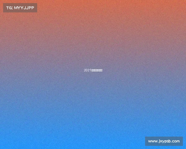 2021佛罗里达杯赛程