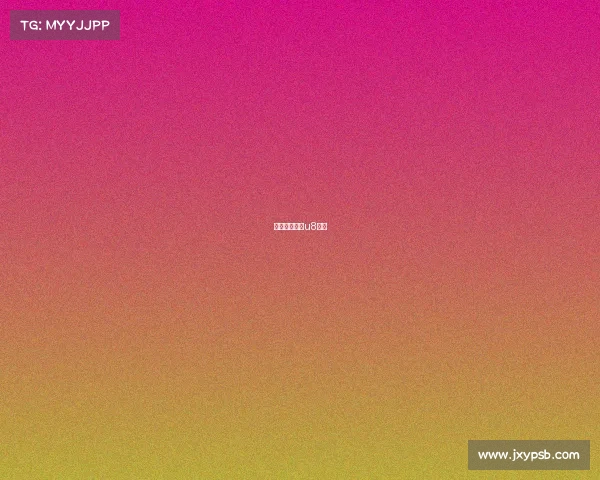 儿童击剑比赛u8年龄 儿童击剑比赛u8年龄